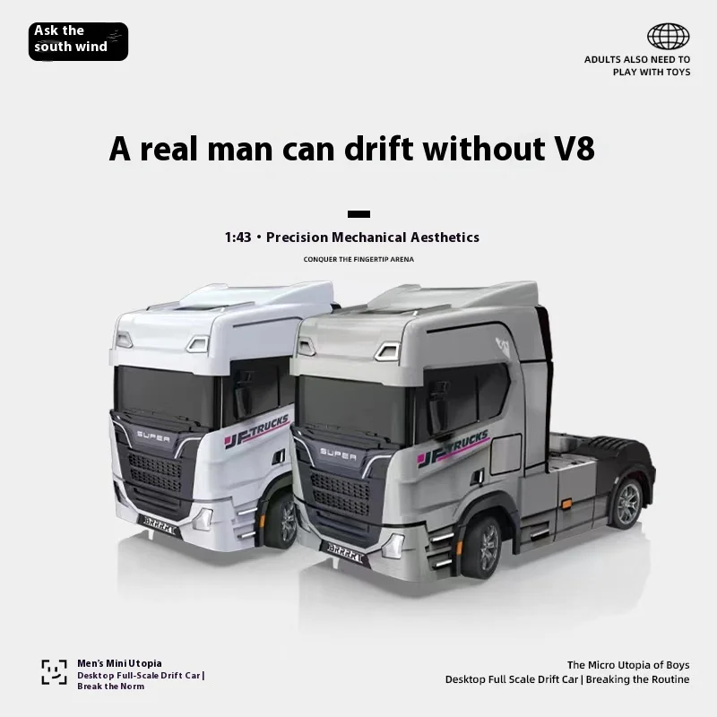 Wen Nan Feng – Mini camion à dérive Rc 1:43, 2.4g, télécommande, voiture à dérive, jouet avec tête gyroscopique, jouet de divertissement Compact, nouveau
