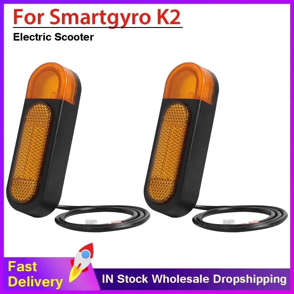 LED-Rücklicht für den hinteren Blinker für Smartgyro K2 E-Scooter mit Dekoration, reflektierender Riemen, Nachtreflektor, Signallampenteile Image