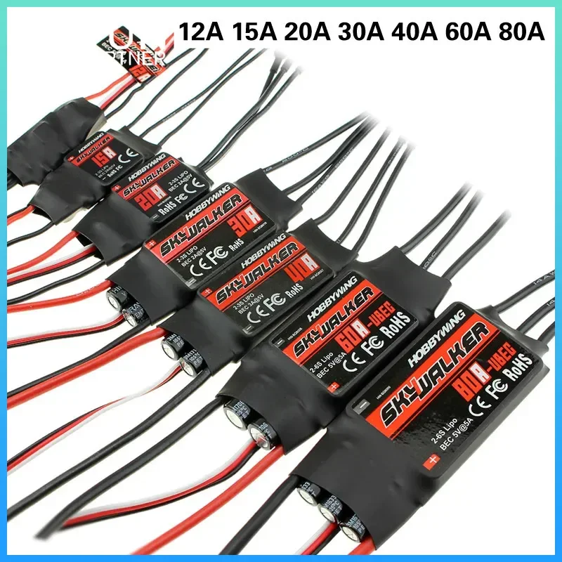 Hao Ying Tian Xing Fixed Wing RC Aircraft Brushless Electric Speed Controller RC ESC 12A/20A/30A/40A/50A/60A/80A for Hobby Toys
