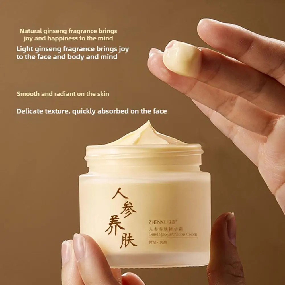 60g extrait de Ginseng soin de la peau du visage Essence crème éclaircissante hydratante Anti-âge soin de la peau crème du visage soin de la peau