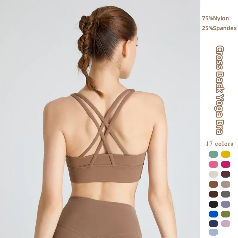 Women Fitness Yoga Bras Cross Back Yoga Bra Tops Shockproof Breathable Quick-Drying Workout Vest Running Fitness Crop Tops️