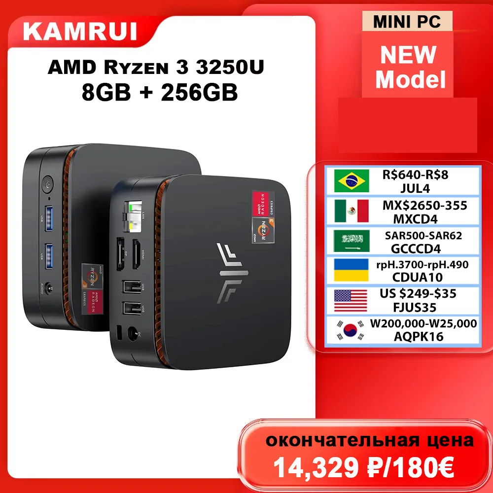 KAMRUI Mini PC AMD R3 3250U 8GB DDR4 256GB SSD Desktop Computer Dual 4K Display Micro PC WiFi5 Windows11 Pro for Home Office