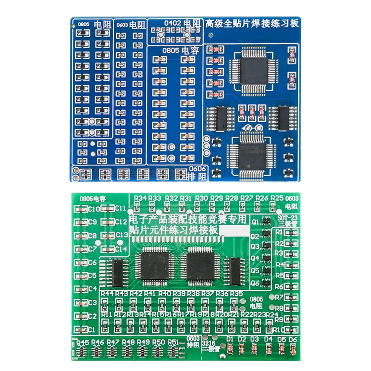 DIY Electronic Kit Soldering Practice Board Circuit Board SMT Electronic Component Soldering PCB School Practice Welding Kits