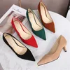 Maogu Low Heel Pumps Dame spitzen Zehen Kätzchen Heels weibliche grüne Herde plus Größe 43 44 45 46 rote Schuhe 2023 Frauen 5cm High Heels