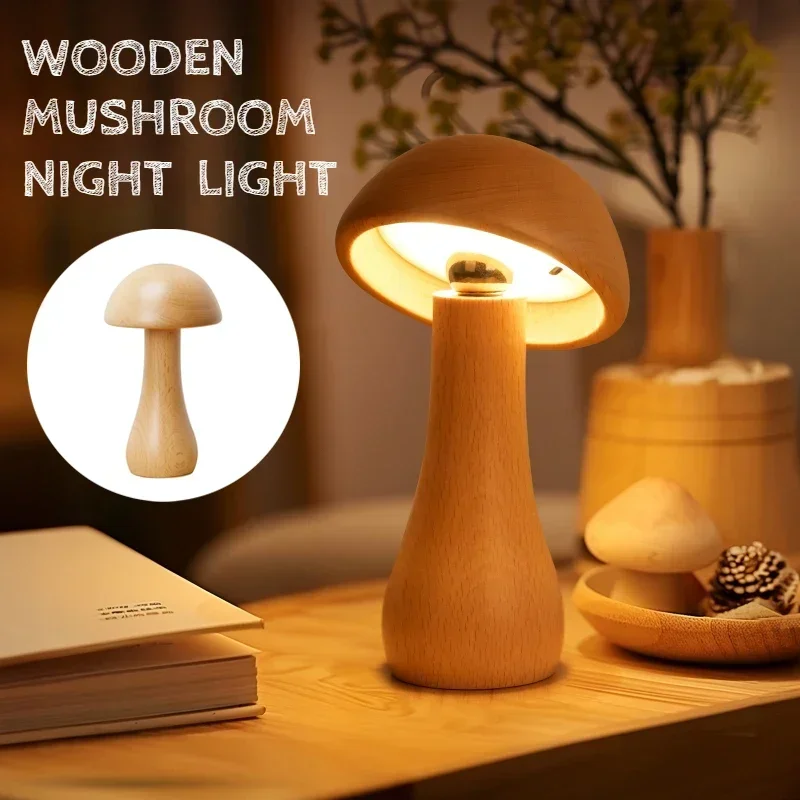 Pilz-Nachtlichter für Kinder, niedliches Buchenholz-Nachtlicht, Augenschutz, dimmbare Nachtlampe, USB-Aufladung, für Schlafzimmer, Nachttisch