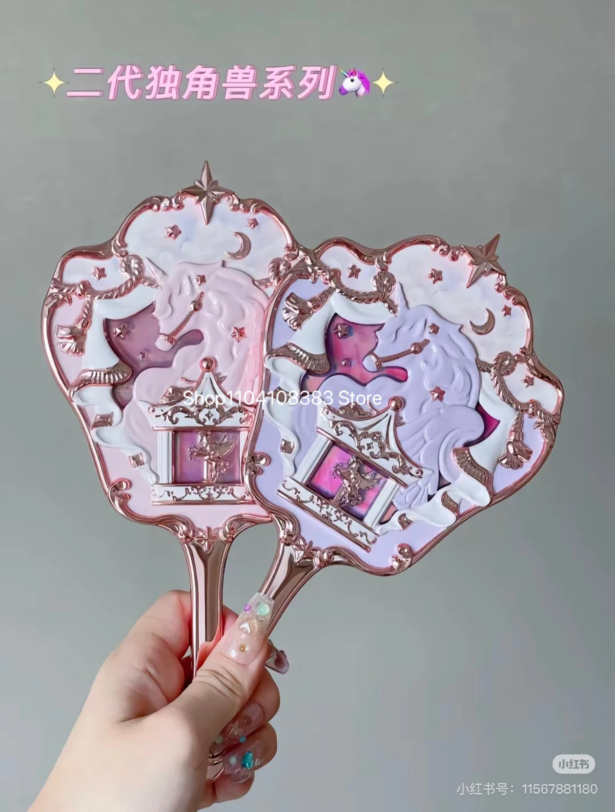 Flower Knows Mirror Unicorn Little Angel Collection Handspiegel Limited Weiß Blau Rosa Schokoladenfee Spiegel