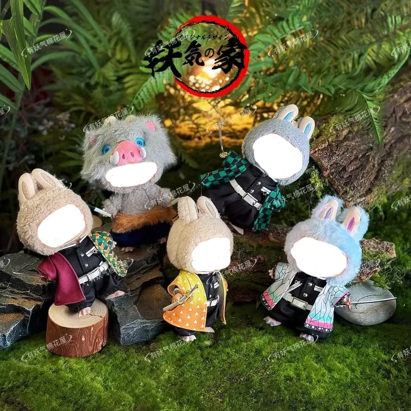 2025 heißer Dämon Slayer Stein-Kopf Kocho Shinobu Junge Kleidung 17 cm Puppe Kleidung Für Labubu Sitzen Party Puppe kleidung Tanjiro Kleidung