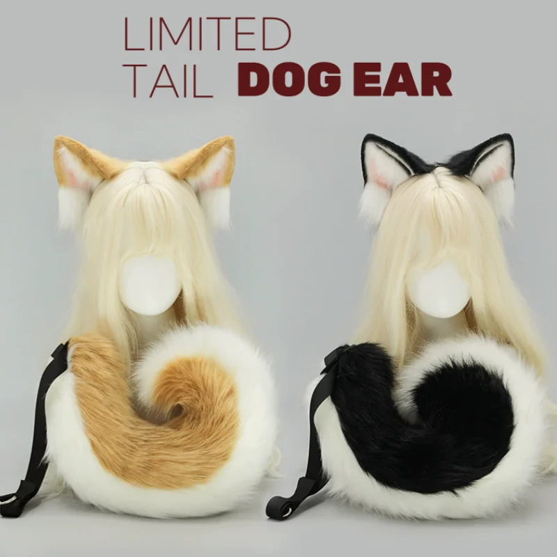 2025 neue Halloween Simulierte Pelzigen Hund Ohr Haarband Lolita Realistische Schwanz Set Niedlichen Tier Plüsch Hund Schwanz Cosplay Requisiten Image
