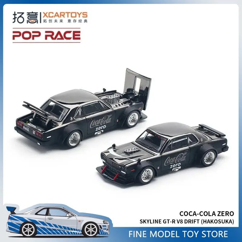 POP RACE 1:64 Nissan SKYLINE GT-R V8 Coca Cola Zero True Scale Miniatures Alloy Premium Diecast Car Model Vehicle Collectible