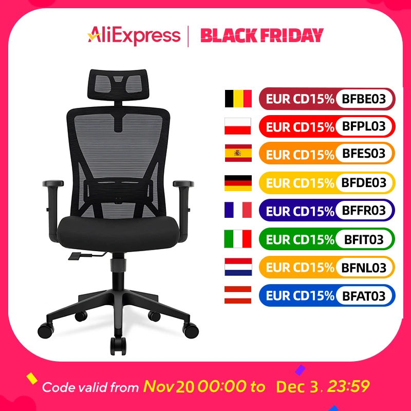 Durrafy Ergonomischer Bürostuhl, drehbarer Arbeitsstuhl mit verstellbarer Lordosenstütze und Armlehnen, für Home-Office-Gaming