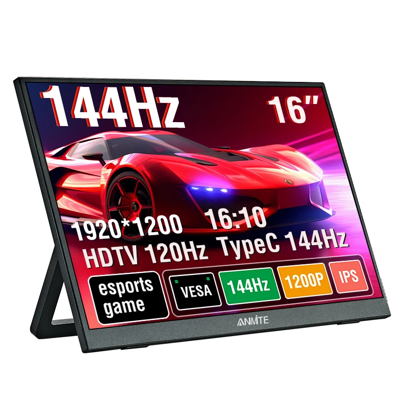 16" tragbarer Monitor 144Hz/120Hz 1920*1200 Auflösung, 300Cd/m2 Helligkeit, geeignet für Laptops, Mobiltelefone Image