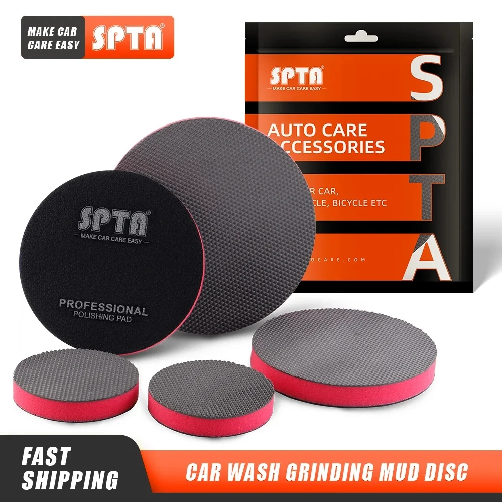 SPTA 1PC 3/5/6 Zoll Ton Disc Bar Wischen Schaum Pad Für Auto Waschen Polieren Detaillierung Neuartige Werkzeug Detaillierung Kit Image