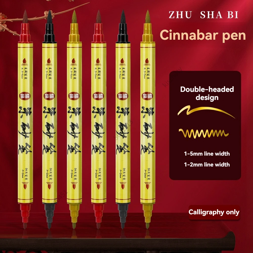 Zinnober-Stift mit doppelter Feder, Zhusha-Schrift, wasserlöslicher farbiger Füllfederhalter zum Schreiben von Couplets Image