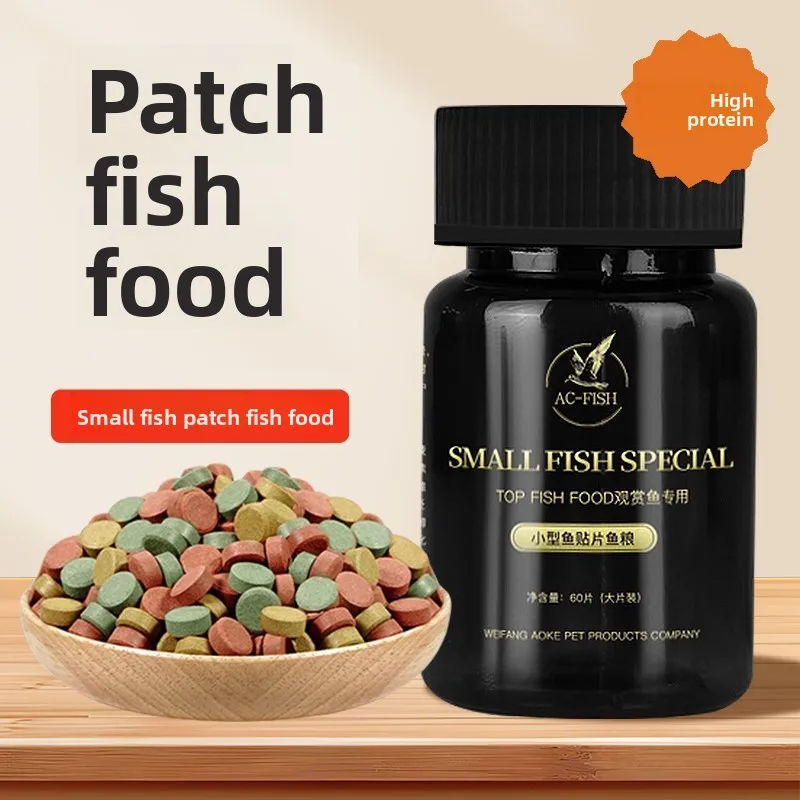 AC-Fish Coussinets de nourriture pour poissons collants - Nourriture pour poissons tropicaux pour Guppies, Danios de zèbre, Tetras et petits poissons communautaires - Dissolution lente