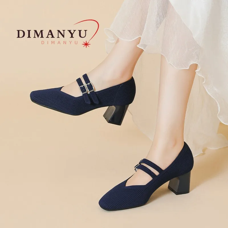 DIMANYU Mary Jane Schuhe Damen Karree Frühling 2025, neue gestrickte Damen-Kleiderschuhe, große Pumps, modische Damenschuhe