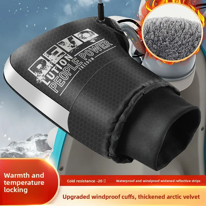 Motorrad-Lenkerabdeckung, 1 Paar Winter-Thermohandschuhe, wasserdichte Handschützer, winddicht, warmer Griff, verdickte reflektierende Streifen Image
