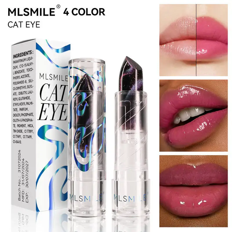 MLSMILE 4-Farben-Galaxie-Textur, fließende Farbe, feiner Schimmer, nicht klebende Tasse, Lippenstift, Katzenauge, Temperaturänderung, Lippenbalsam Image