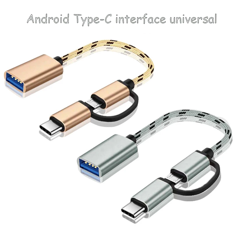 2-in-1 Typ-C OTG-Adapterkabel für Samsung S10 S10 Xiaomi Mi 9 Android MacBook Maus Gamepad Tablet PC Typ C OTG USB-Kabel Image