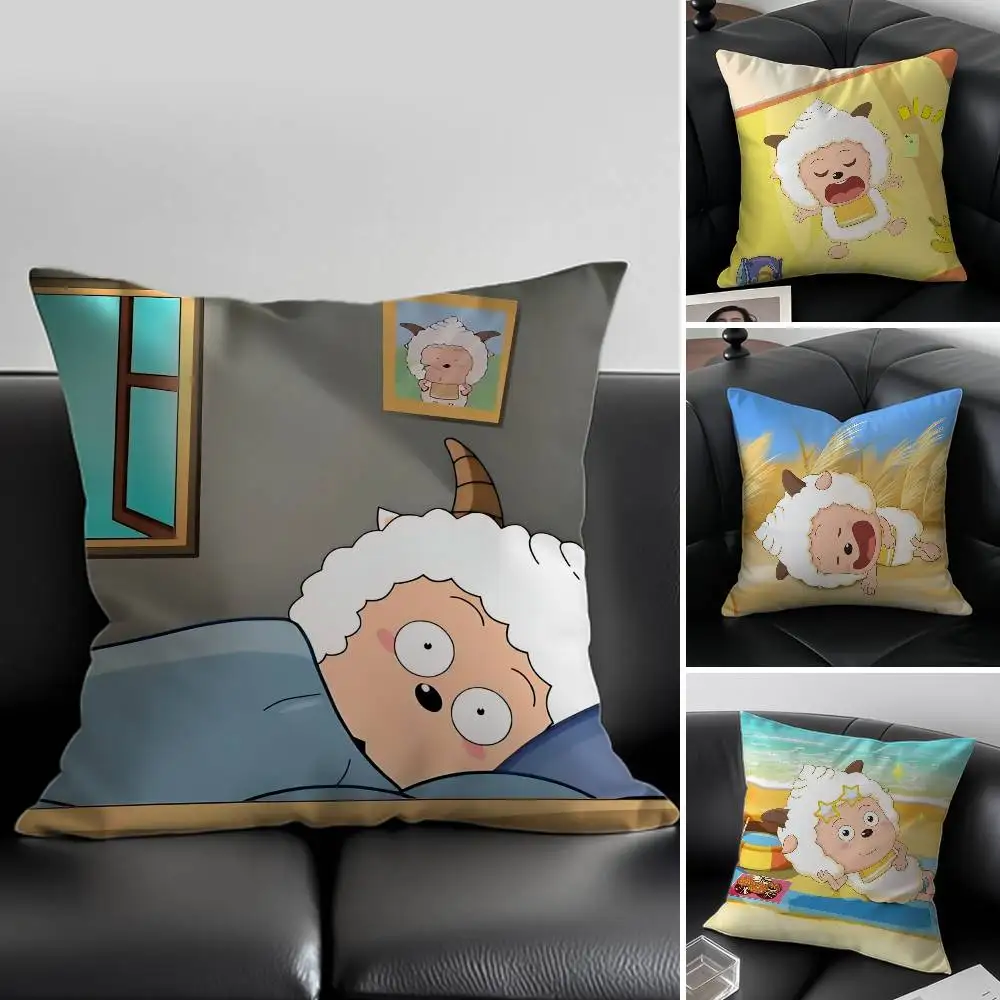 Love to Sleep Lazy Goat Kissenbezug, Anti-Dustmite, unsichtbarer Reißverschluss, Schlafsofa