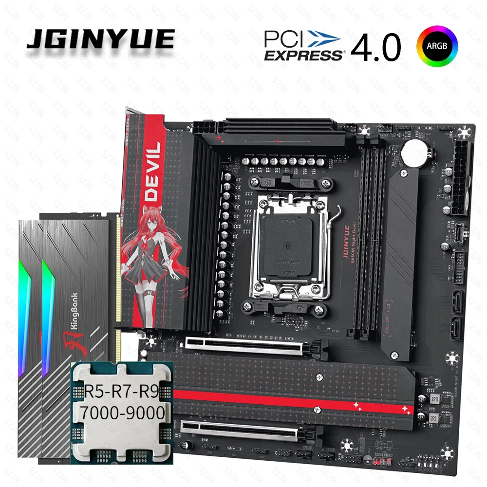 NEUES B650M Motherboard-CPU-Set mit Ryzen 5-7-9 7000-9000Series DDR5 32GB 6000MHz Unterstützung 3*M.2 NVME ARGB PCIE-Protokoll-WIFI Image