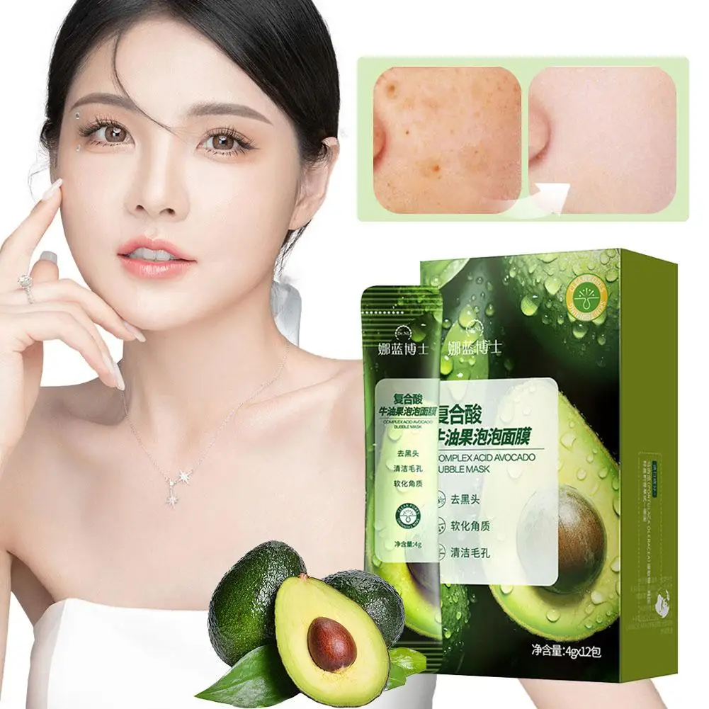 Avocado Bubble Mask Fast foaming Brighten Gel Moisturize Clean mud film Pore cleaning Apply Facial mask Skin care Korea Skincare