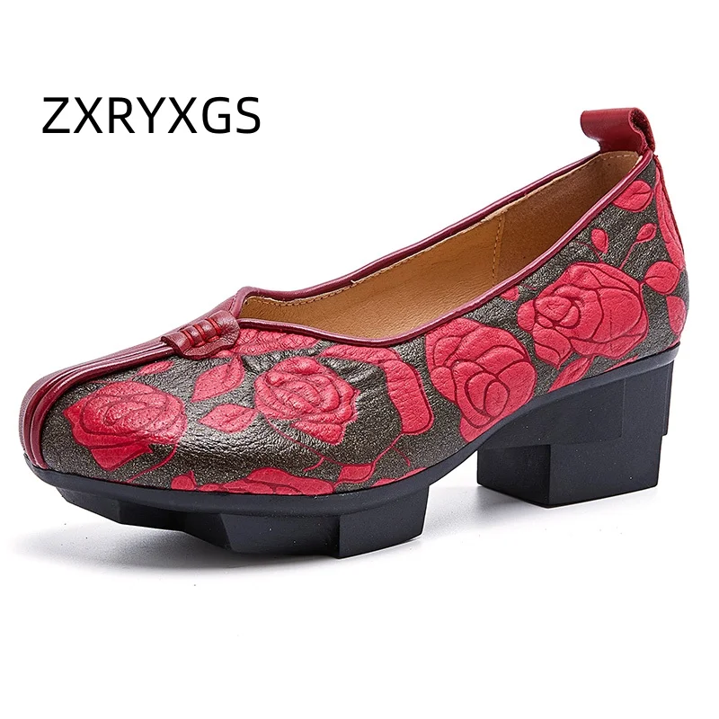 ZXRYXGS First Layer Cowhide Printed Women Fashion Shoes Woman High Heels 2025 Spell Color Elegant Fashion Banquet Wedding Shoes