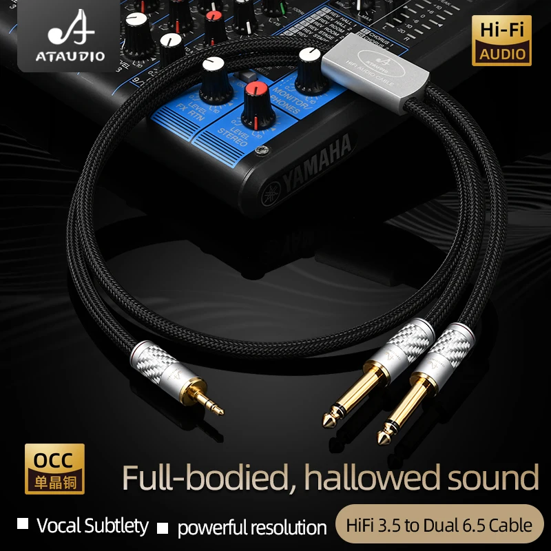 ATAUDIO OCC Core HiFi 3,5 mm auf Dual 6,5 mm Core für Telefon AMP 3,5 Stereo-Buchse auf 6,5 TS Mono-Buchse Kohlefaser vergoldete Stecker Image