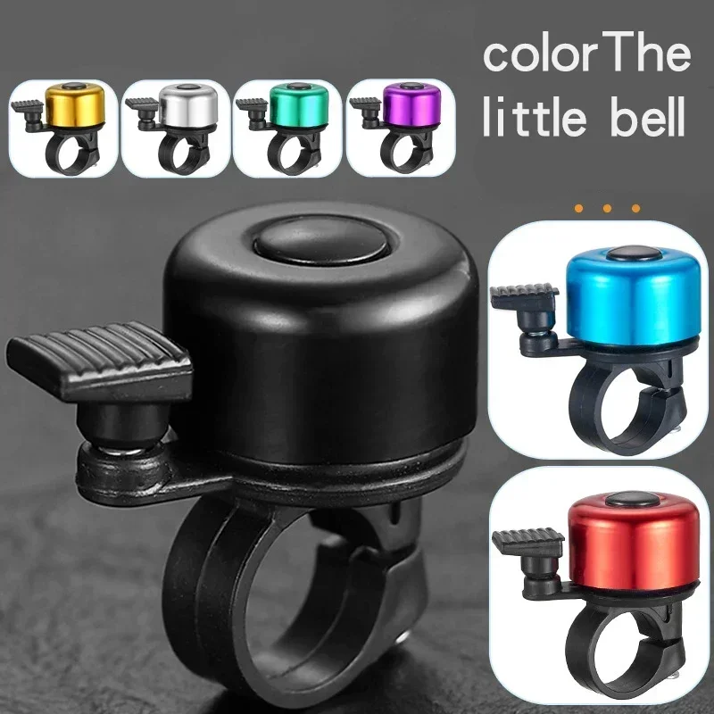 1 stücke Fahrrad Glocke Legierung Mountain Road Bike Horn Sound Alarm Türklingel Sicherheit Warnung Radfahren Lenker Metall Ring Anruf MTB 250401 Image
