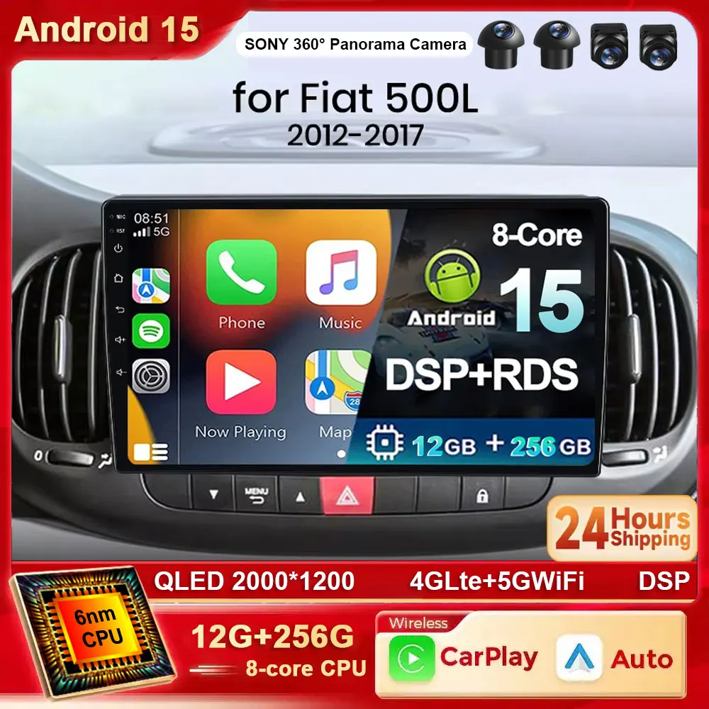 Android 15 Per Fiat 500L 2012 - 2017 Autoradio Lettore Video Multimediale di Navigazione GPS Auto Carplay QLED Touch Screen WIFI 4G BT