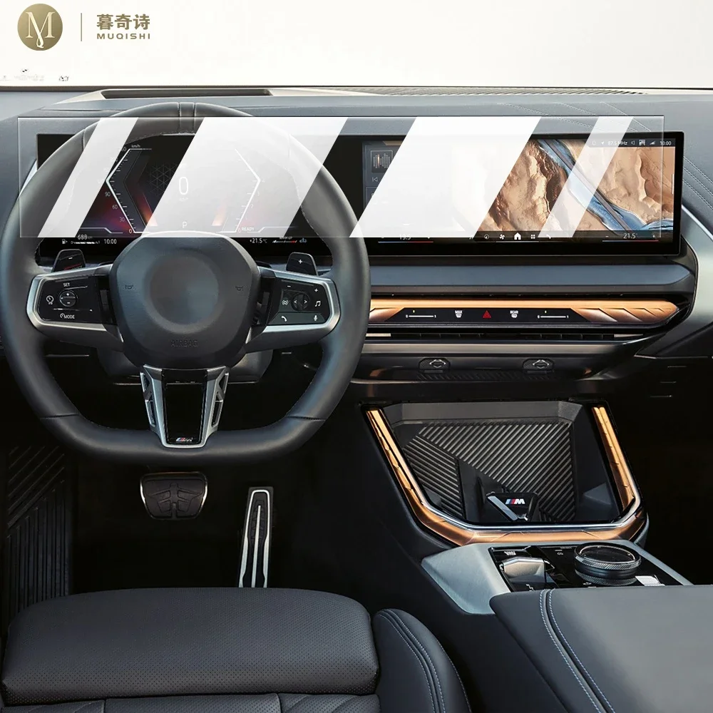 MUQSHI LCD bildschirm Anti fingerabdruck matte PPF TPU film Auto navigation screen protector film Zubehör Für BMW G45 X3 2024-2025 Image