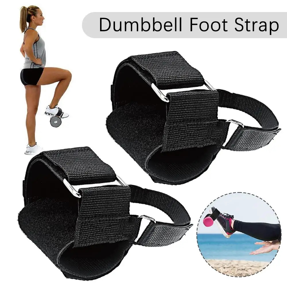 Tibialis Trainer With Dumbbell Foot Attachment, Adjustable Ankle Weights For Leg Workouts At Home, Leg Extensions 1pcs