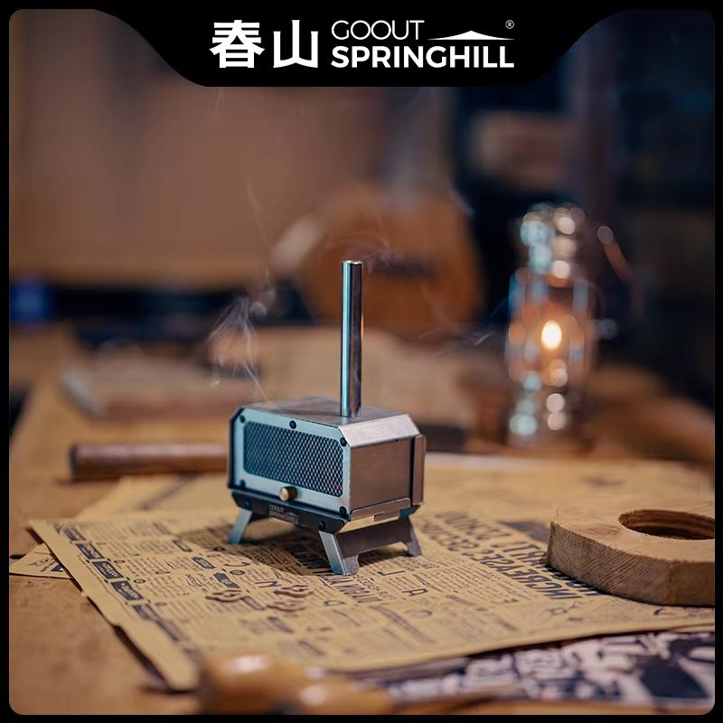 Goout Springhill Mini Wood Stove Portable Folding Incense Burner & Mosquito Repellent For Camping Or Home Use handle