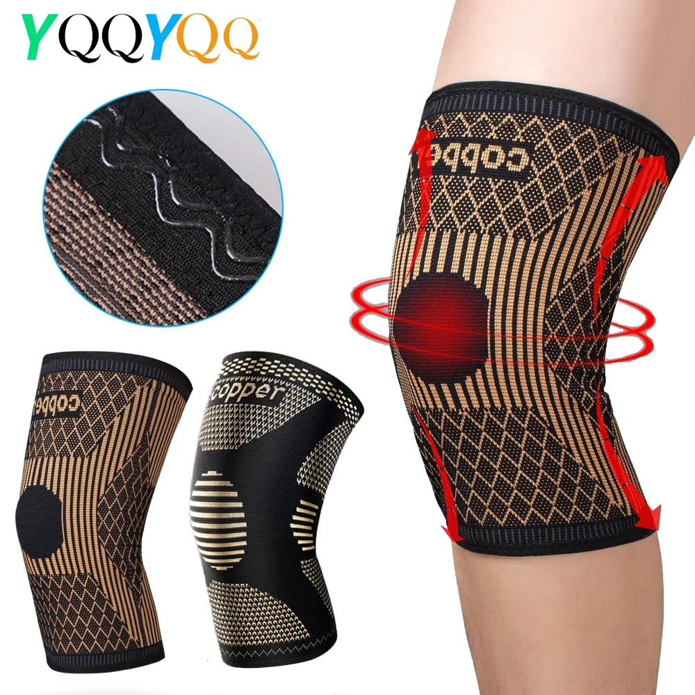 Compression Sleeve For Sports, Knee Pain Relief, Copper Knee Brace For Arthritis Pain, Copper Knee Sleeve For Knee Pain brown 1pcs xl