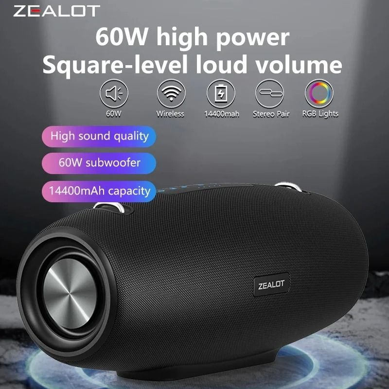 Zealot S67 Wireless Bluetooth Speaker With Shoulder Strap Waterproof Portable Outdoor Speaker 40H Playtime Zealot S67 Wireless Bluetooth Speaker With Shoulder Strap Waterproof Portable Outdoor Speaker 40H Playtime