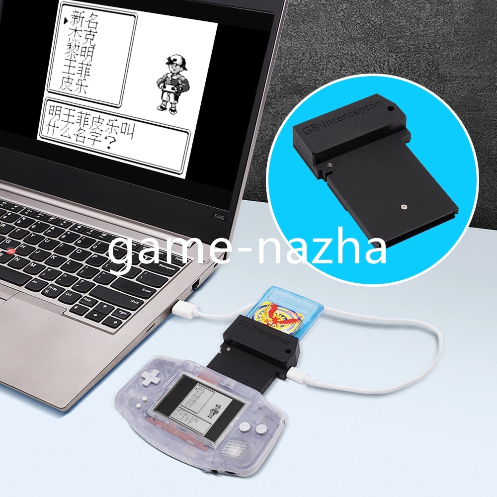 1PC For Gameboy Game Video Game Capture Card For Gameboy GBA GBC GBP Interceptor For GB Collection Card