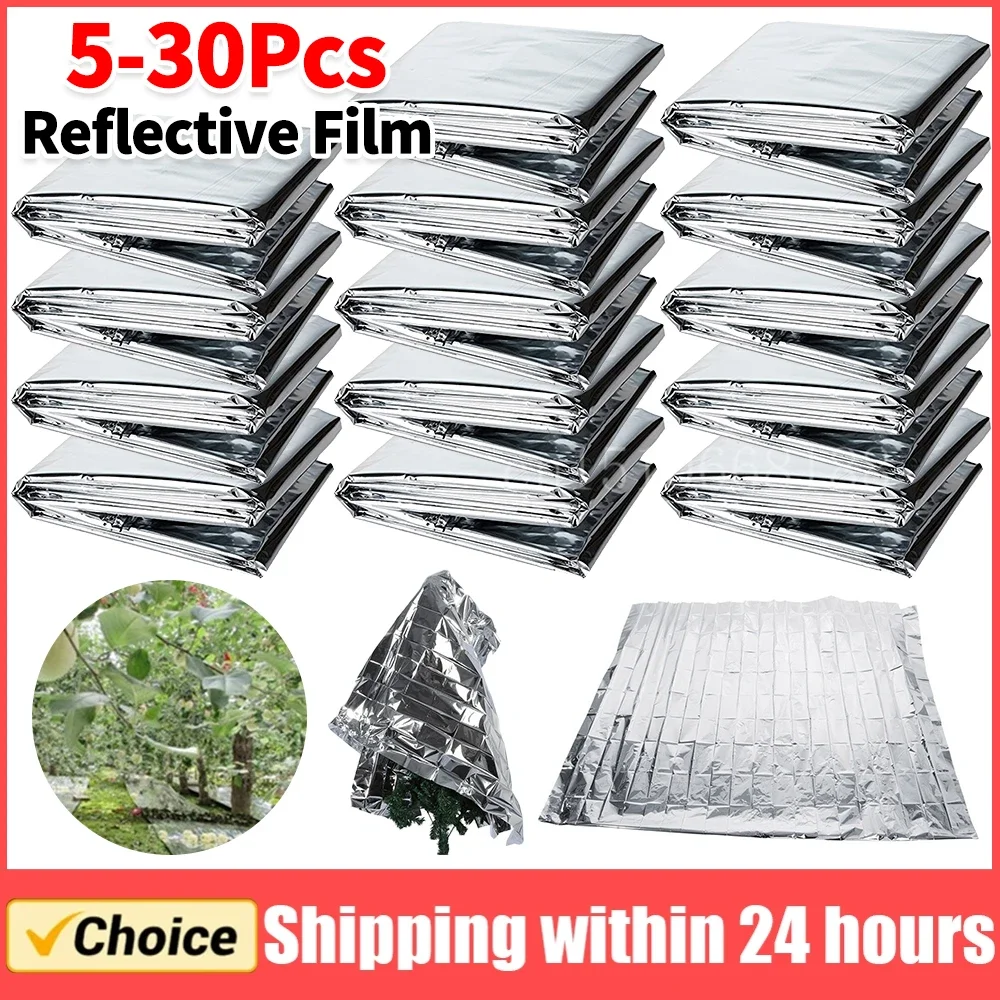 5-30Pcs Garten Wand Mylar Film Abdeckung Blatt Hydrokultur Hoch Reflektierende Indoor Gewächshaus Pflanzung Zubehör Image