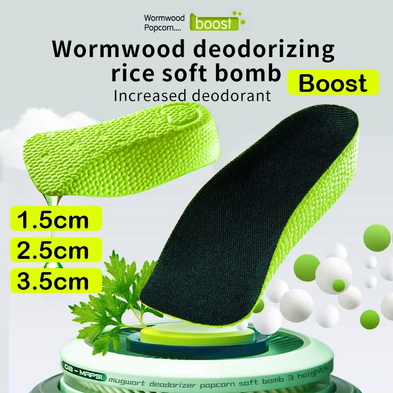 1 paar Höhe Erhöhen Einlegesohlen für Männer Frauen Schuh Pads Füße Arch Support Orthopädische Halbe Einlegesohlen Sneaker Ferse Lift Pflege einlegesohle Image