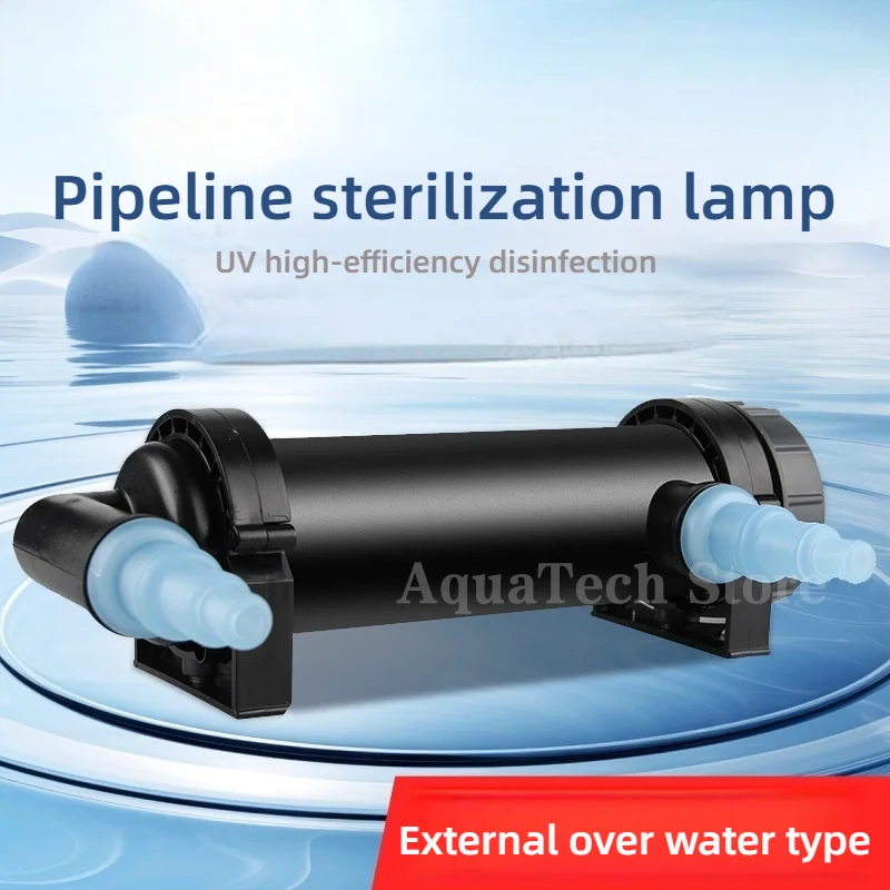 5W ~ 36W JEBO UV Sterilisator Lampe Licht Wasser Reiniger Für Aquarium Teich Aquarium Uv Filter Klärer Aquarium sterilisator Image