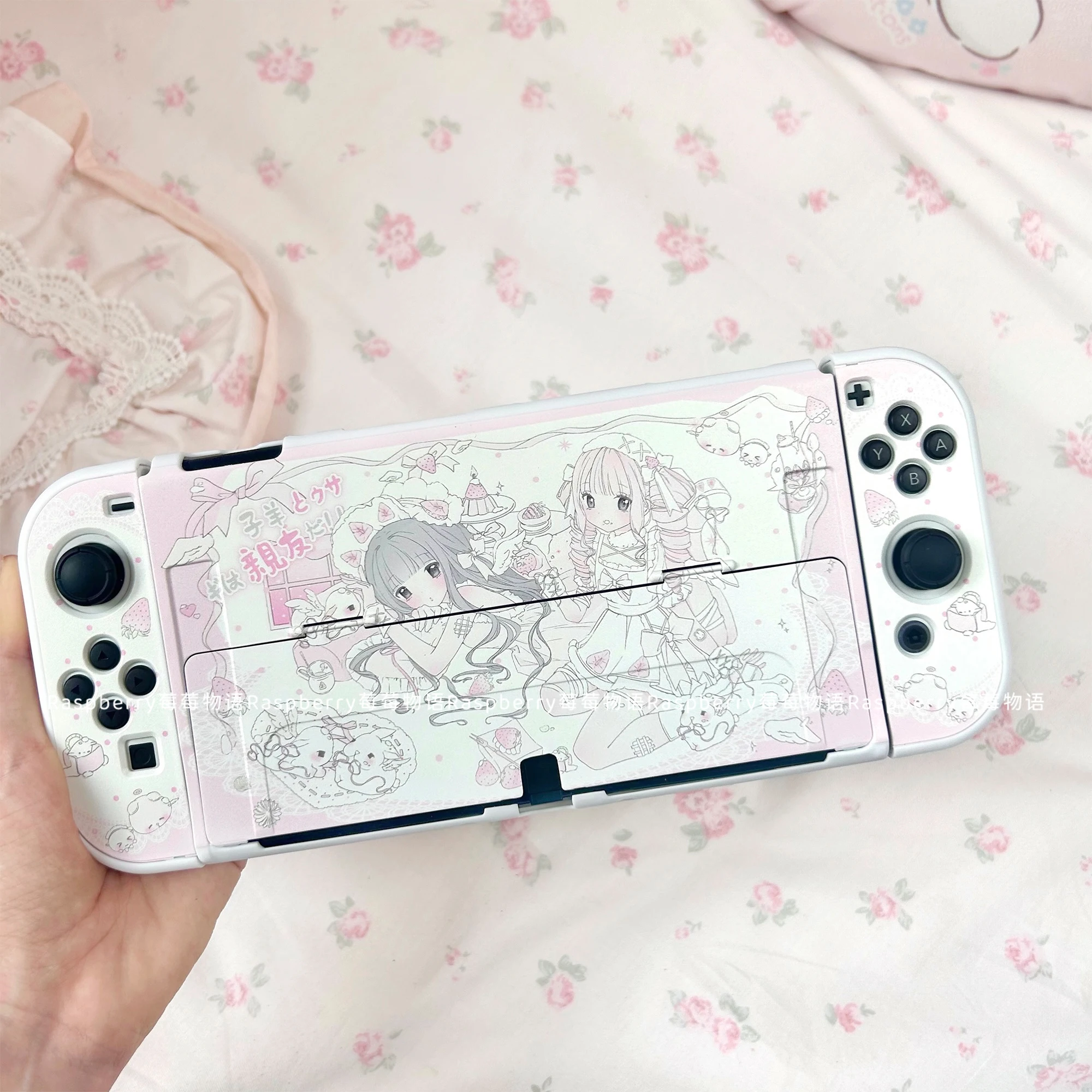 Ins Style Switch Schutzhülle, niedliches sekundäres Yuan-Spielekonsolen-Zubehör für Nintendo Switch Oled Controller Joy-Con Case Image