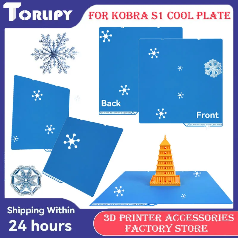 Neu ﻿ Kobra S1 3D-Drucker-Kühlplatte, doppelseitiges 3D-Druckerbett, 200 x 200 mm, mattiert (PLA/PETG-kompatibel), 3D-Drucker-Zubehör Image