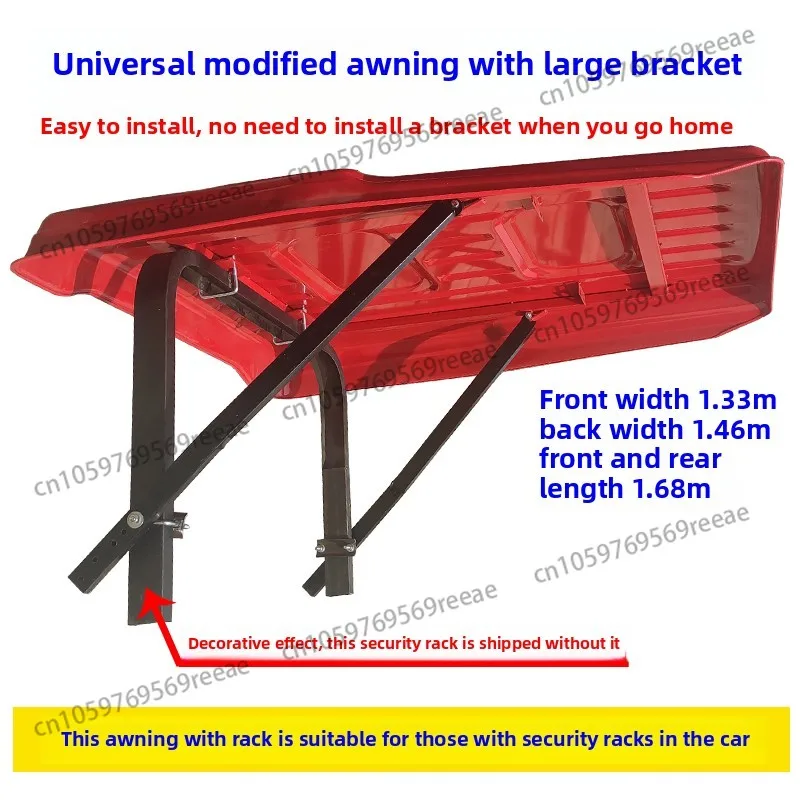 Traktor mit Halterung für Markise, Decke, Überdachung, Wind Image