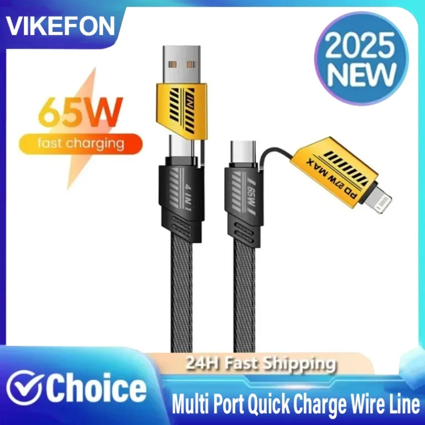 4 in 1 27 W Mecha Schnelllade-Datenkabel PD für iPhone 15 Samsung Xiaomi 65 W USB Typ C Multi Port Schnellladekabel Image