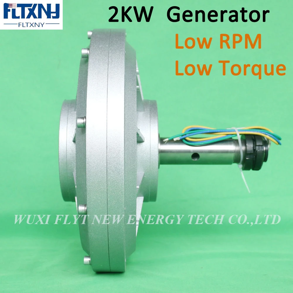 FLTXNY 3000 W-2000 W Seltenerd-Permanentmagnet-Generator Maglev 3-Phasen-Wechselstrom-Kernloser Generator-Generator Image