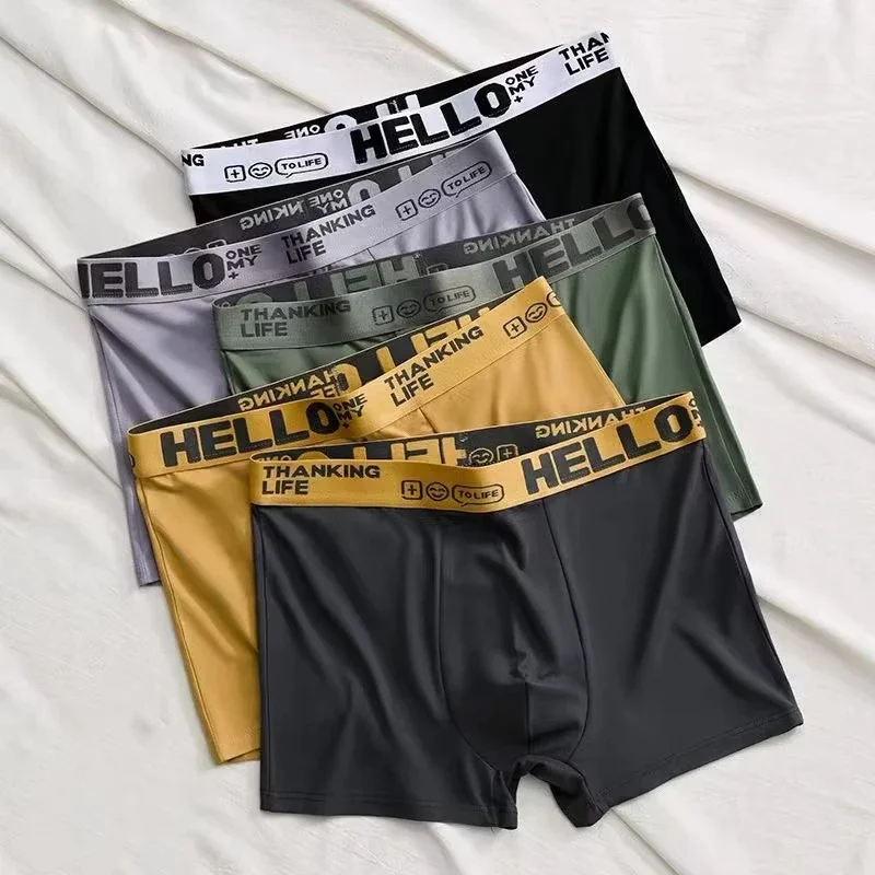 5 stücke Boxer Shorts Eis Seide männer Unterwäsche Sommer Atmungsaktive Unterhose U Konvexen Dessous Atmungsaktive Sexy Höschen Männer boxer Image