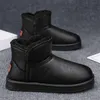 Outdoor-Schneestiefel für Herren, große glänzende Schuhe, High-Top-Schuhe, Herrenschuhe, Baumwollschuhe, Schneestiefel, neue Winterstile, Cou