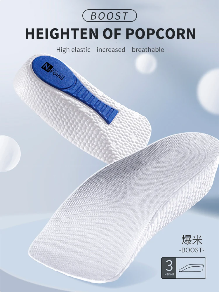 Memory Foam Höhe Erhöhen Einlegesohlen Turnschuhe Ferse Lift Schuh Pads für Männer Frauen Schuhe Plattfüße Arch Support Orthopädische Einlegesohlen
