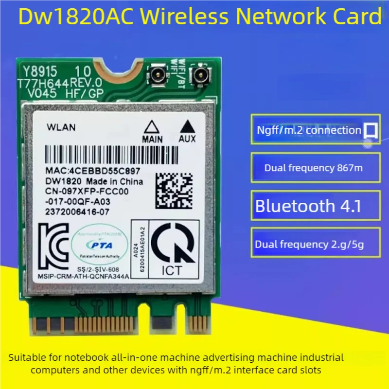 DW1820 QCNFA344A 5G Dual-Band Gigabit AC Notebook Wireless Netzwerkkarte 4.1 Bluetooth NGFF Image