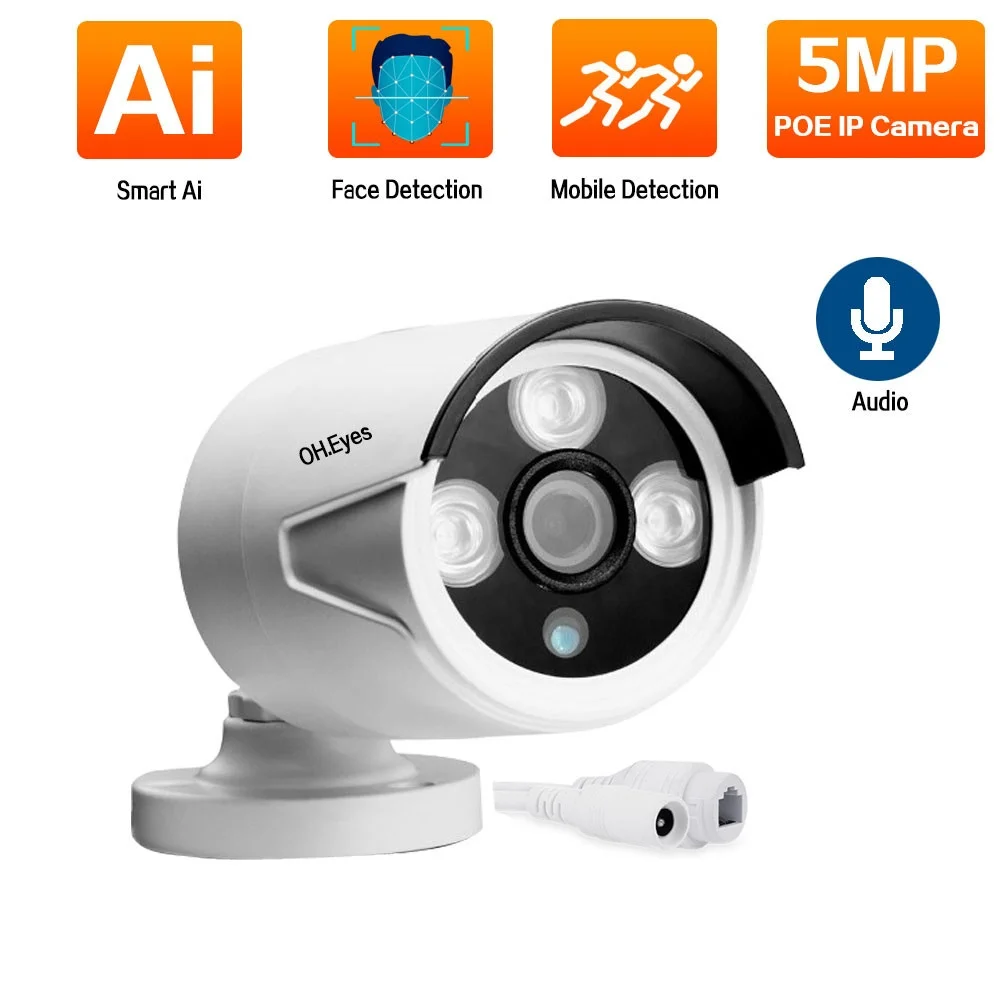 5MP POE IP Überwachungskamera Outdoor Audio Record CCTV Bullet Überwachungskamera HD Nachtsicht Wasserdicht ONVIF H.265 für NVR