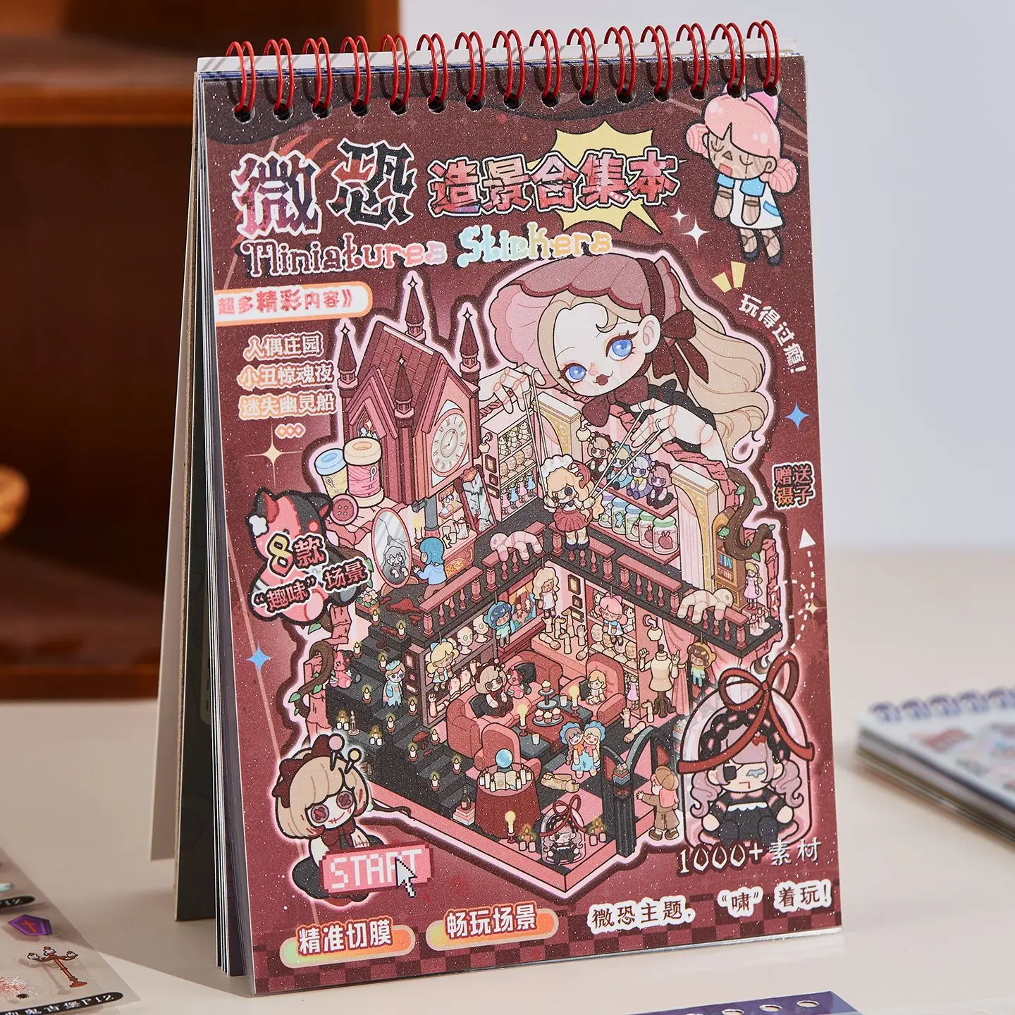 Kawaii Micro Terrorismus Thema 3D Puppet Manor Landschaft Sticker Buch DIY Pocket Cabin Szene Weihnachtsgeschenke Image