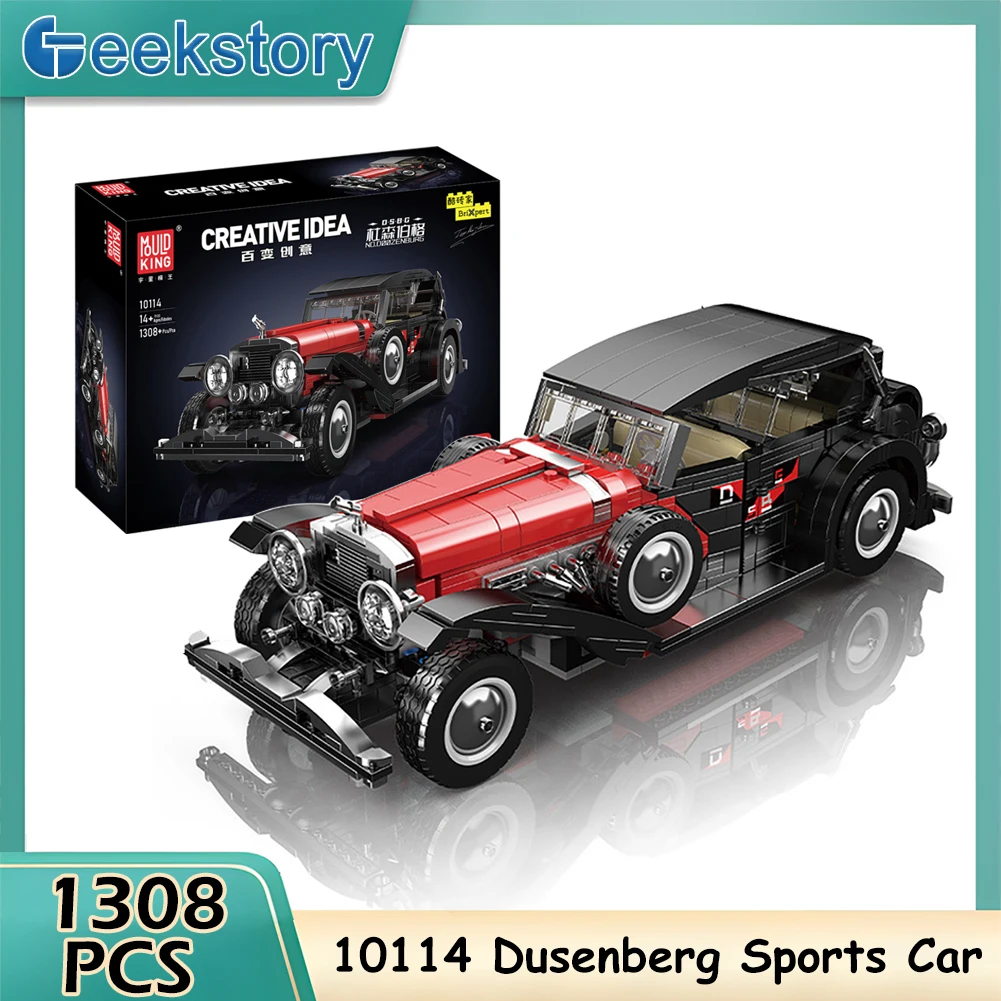 Mould King 10114 – jouets de voiture techniques, blocs de construction, voiture rétro Vintage, modèle de voiture de sport, assemblage de voiture ancienne, ensemble de briques, cadeau pour enfant